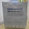 Bolsa de cultivo
